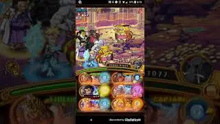 BB+Lucci vs Coliseum Raizo