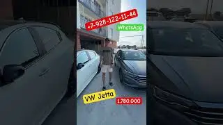 Авто из Грузии! 14.07.24.купили VW Jetta для подписчика! #авторынок #грузия #автоподбор #jetta