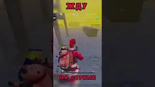 Отъвоевал черную дверь 💀 
