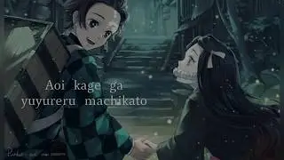 Kimi No Toriko ❥ Musics Lyric