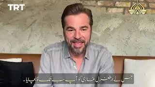 A special Eid message from Ertugrul Ghazi || Ertugrul Ghazi