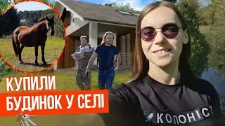 We bought a house for $3000 in Ukraine