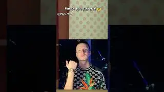 Вай мама кто это #верниактив #меллстрой #врек #memes #мем #тимохашалун #актив