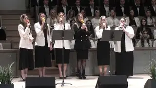 Я не хочу бояться (Псалом)