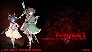 南西 7 - The Road of The Doomed Knights - Extra Stage