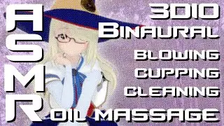 [ASMR/3Dio] Oil Massage #1 | Manipulating my oiled digitis upon your aures to great effect.