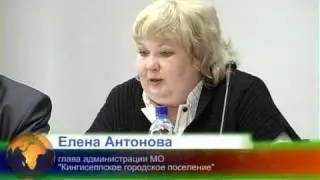 Гор Деп сесс 18 02