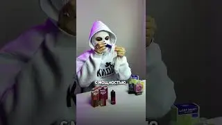 Что выбираешь ты?🫡 