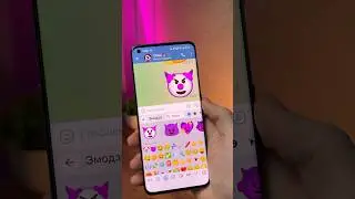 🏆Топовые ФИШКИ Android клавиатуры 