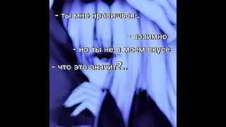 Плов: твоё сердце занято другим