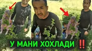 БУ ИККИ ИФЛОС КУНДУЗИ ҚИЛГАН ИШИНИ КУРИНГ