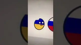 Слово ром и слово смерть 💀 