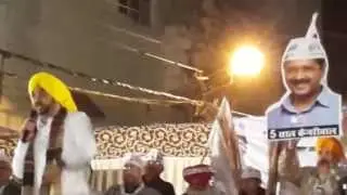 Delhi Election Rally at Rohini Sector - 7 by Bhagwant Mann ( AAM ADMI PARTY)