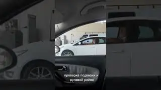 2 часть как пройти тех осмотр в Испании