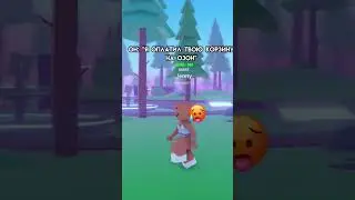 Ленивое видео #рек #вреки #roblox #жиза #а4 #рофлы #говрек #пустиврек #2023 #врекомендации