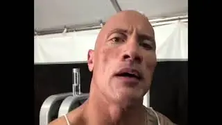 Скала Взгляд Мем