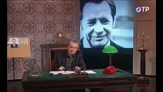 The death of Pyotr Masherov