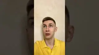 КАК ПОЯВИЛСЯ МАЛОЙ