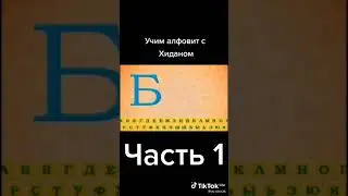 11 июня 2021 г.