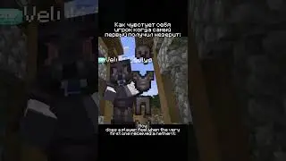 Уфф  #minecraft #funny #roblox #09sharkboy #memes #100days #fnaf #adventure #edit #akuma
