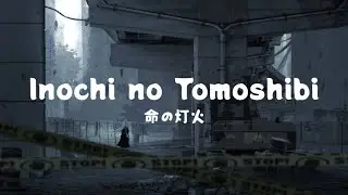 Konomi Suzuki - Inochi no Tomoshibi 命の灯火 Lyrics Video