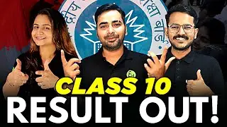 Class 10 Result Aa Gaya ! | CBSE result 2023 