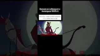 Приколы по вайлдкрафт с богатырями (ЧАСТЬ 2) 