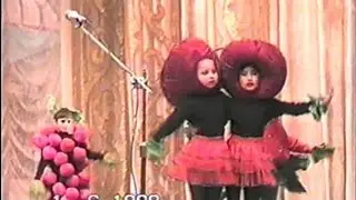 Таберик: танец 