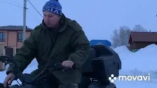 Linhai-Yamaha M150 M200, линхай-Ямаха м150, открытие сезона 2021. Рекомендую к просмотру!