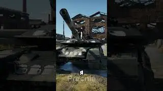 Выбери турмс на Пив-Услугах  