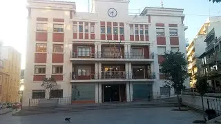 Pleno enero del 2020