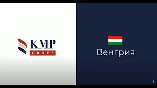 Венгрия - что посмотреть в Будапеште, ТОП достопримечательностей