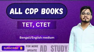 CDP ALL BOOKS |CTET TTET TET