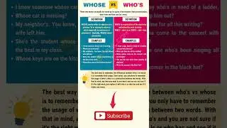 Learn English Vocabulary - Whose vs Who's #english #englishvocabulary #vocabulary