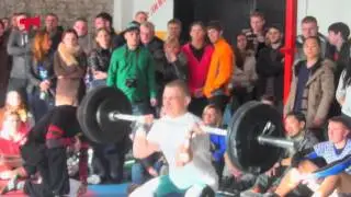 Чемпионат Приморского края по функциональному многоборью