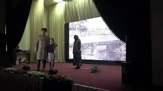 Канатты кыз пьесса