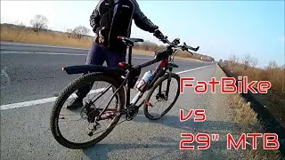FatBike  vs 29 mtb