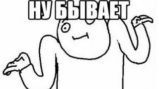 Как меня хотели обмануть в Steam на вещи!