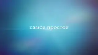 Дизайн зеркал