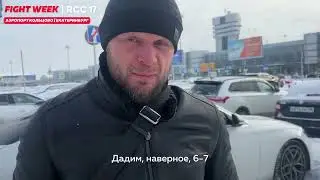 Шлеменко vs Илич 2 | Шторм прилетел на бой | Готов на 6 из 10 | RCC 17