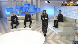 «Давайте говорить». Куда идут налоги