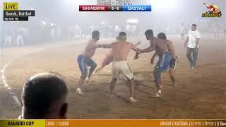 SEMI-FINAL || BAHU AKBARPUR VS BASTALI || Sanch Kabaddi Cup || Kabaddi24x7