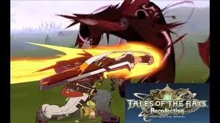 fafnir