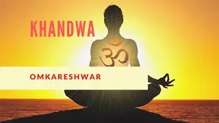Omkareshwar ke drashan hai moksh ka dwar || indore || khandwa #mpswans