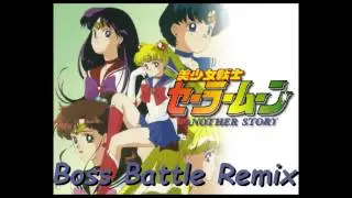 Sailor Moon: Another Story - Boss Battle Remix