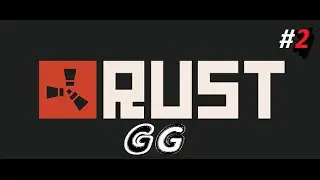 Выживаем в RUST: Бесплатный аэро-дроп! 2#