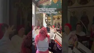Такое невероятное ощущение единения.  #клирос #церковноепение #регент #пасха