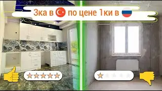 Новая квартира 2+1 Анталия, Турция.
