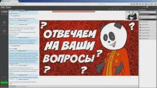 Какую выбрать медиасеть