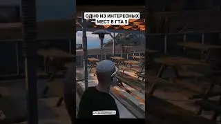 РАДМИР ГТА 5| ФОРСАЖ 7🔥🔥🔥 